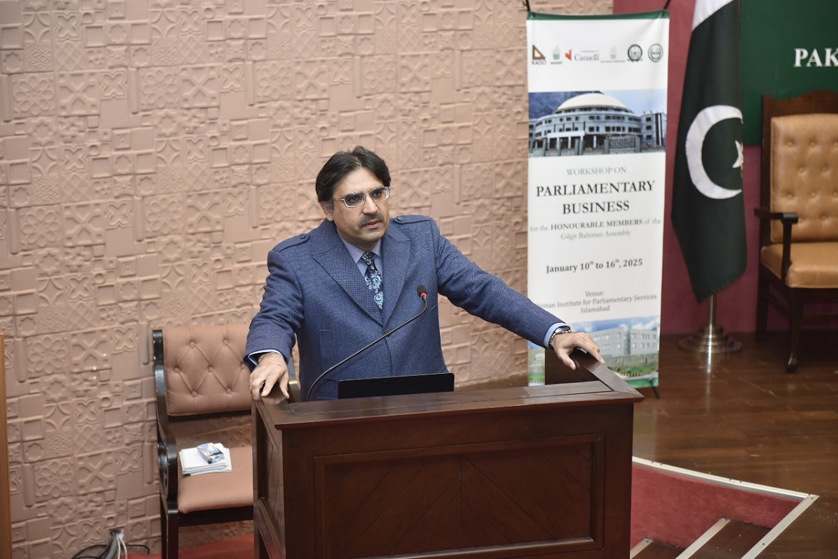 Gilgit Assembly Introduction