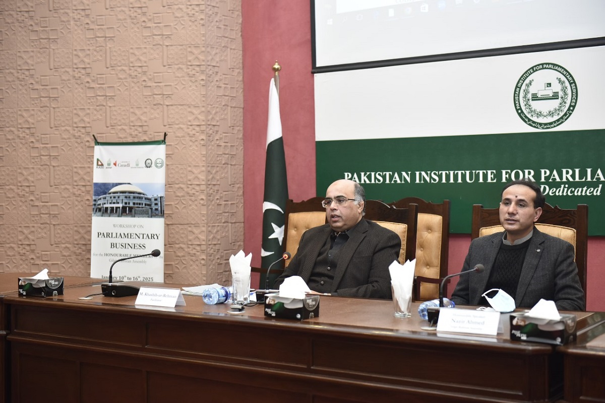Gilgit Assembly Introduction