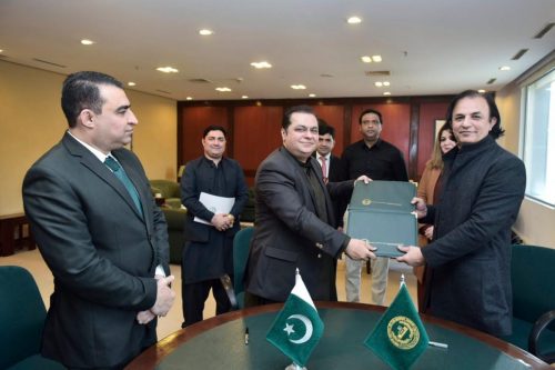 Pakistan Institute for Parliamentary Services (PIPS) and PAF Hospital, Islamabad Sign First MoU for Medical Facilities on 02nd February 2026.