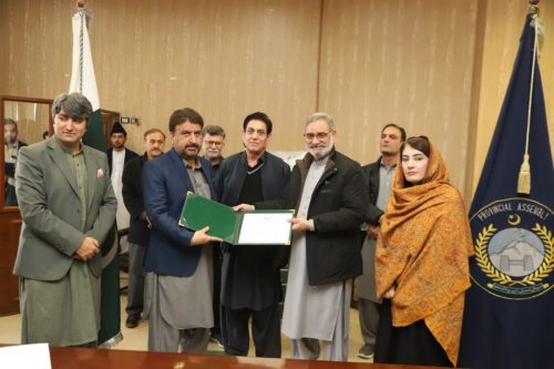 Mandatory Training for the Officers of the Provincial Assembly of Khyber Pakhtunkhwa Secretariat (1st Batch)-jan 2026