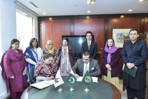 PAKISTAN INSTITUTE FOR PARLIAMENTARY SERVICES (PIPS) AND FATIMA JINNAH WOMEN UNIVERSITY (FJWU) SIGNED A MOU
