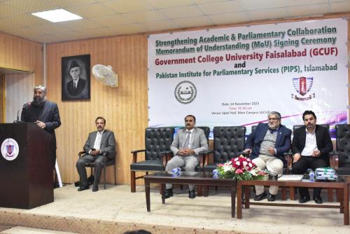 PIPS seminar on Constitution and Law making at GCU Faisalabad, 24th November, 2025