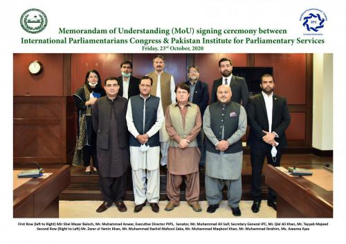 MOU IPC 23102020 (1)