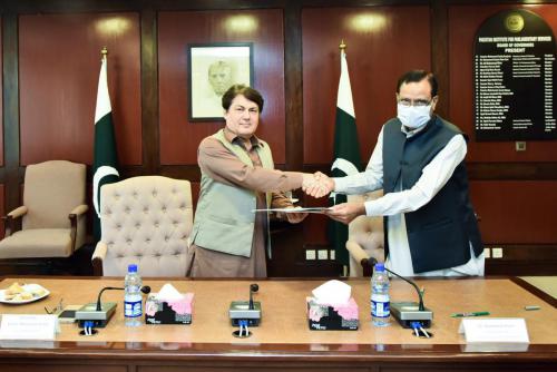 MOU IPC 23102020 (4)