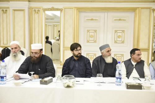 Meeting-of-the-Council-of-Chairpersons KP-16