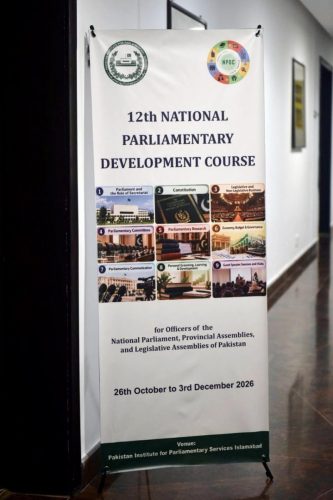 NPDC02