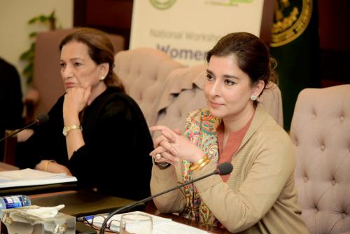 National Workshop on Women in Political Leadership for the Honorable Women Members of the National Parliament and Four Provincial Assemblies