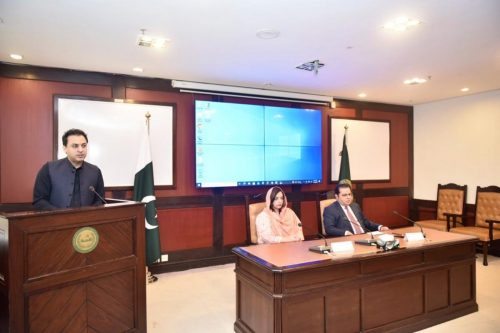 Orientation on Parliamentary Business 08