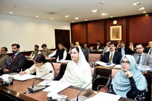 Orientation on Parliamentary Business 13