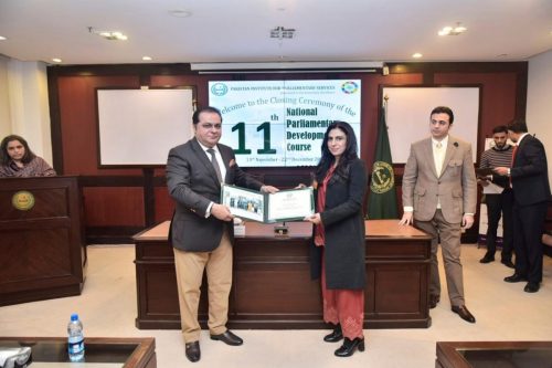 PIPS Concludes 11th NPDC 15