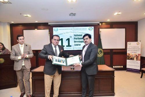 PIPS Concludes 11th NPDC 16