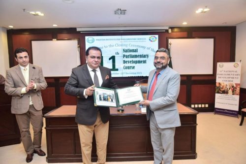 PIPS Concludes 11th NPDC 17