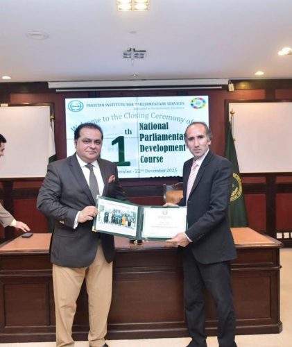 PIPS Concludes 11th NPDC 18