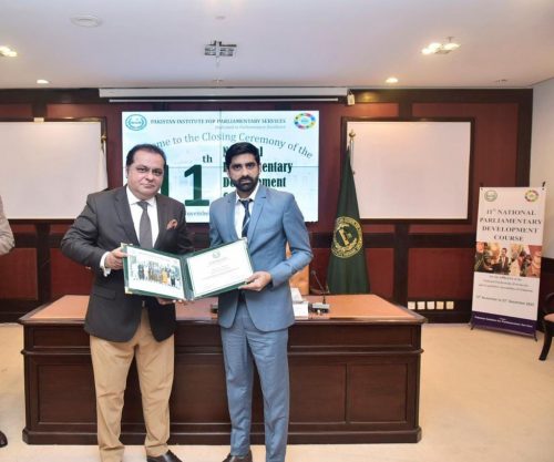 PIPS Concludes 11th NPDC 21