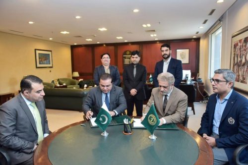 PIPS Shifa Hospital Sign First MoU 02