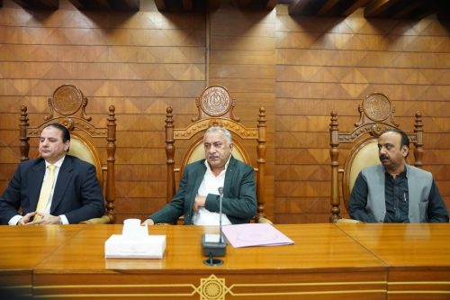 Specialized Training n Conf Mngt n Parliamentary -Protocol 01