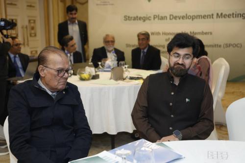 Strategic Plan Developing Meeting Nov2025 02